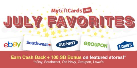 Hurry!  Stretch Your Swagbucks Even Further Before July 17th!